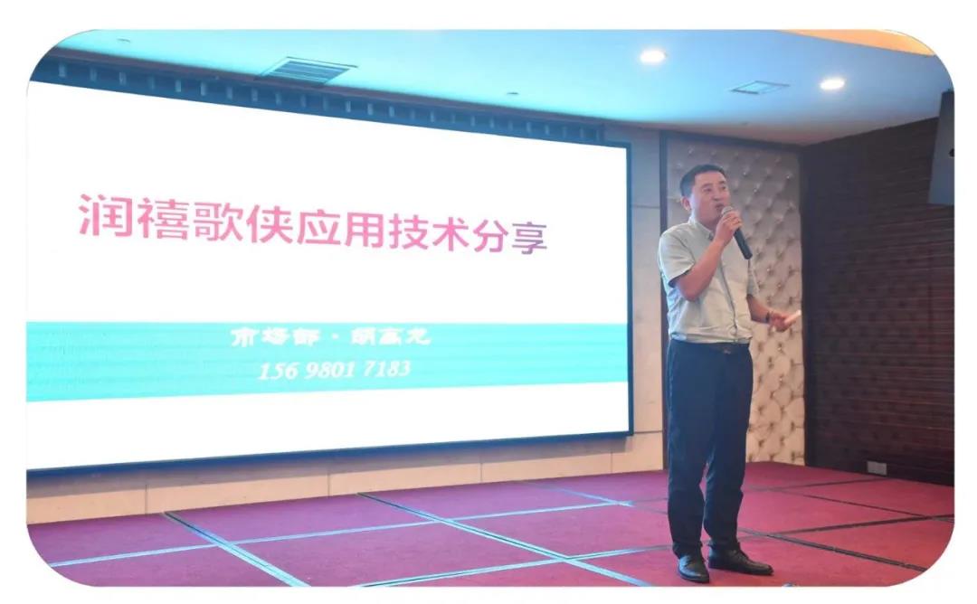 微信圖片_20210727135103.jpg