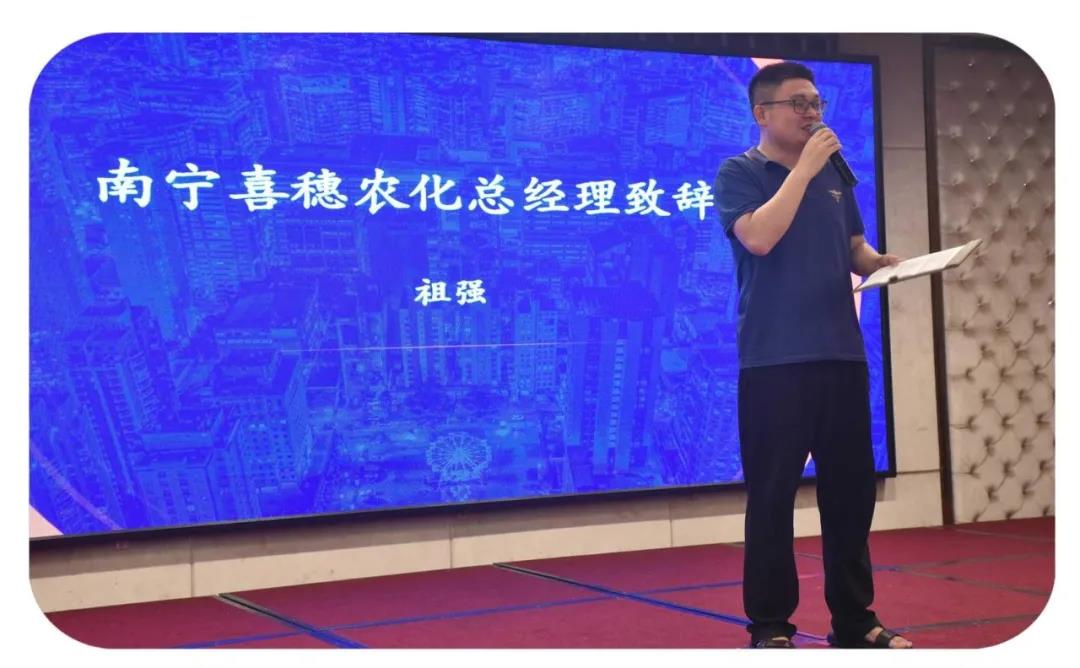 微信圖片_20210727134533.jpg